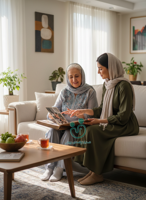 کاردرمانی و تسهیلگری تخصصی سالمند